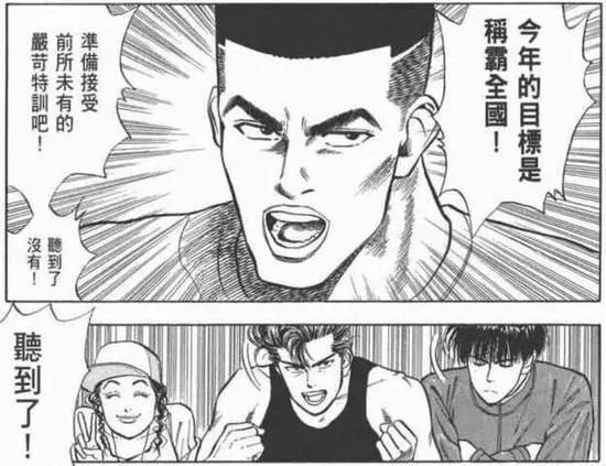 如何利用智能娱乐设备创建有趣的篮球训练挑战_1