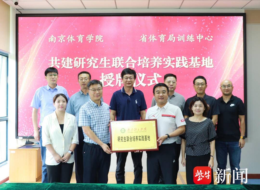 篮球运球训练计划表_1
